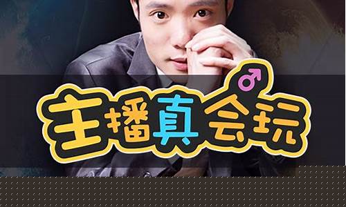 马大侠期货最新直播_https://www.gen-fastener.com_广期所_第1张