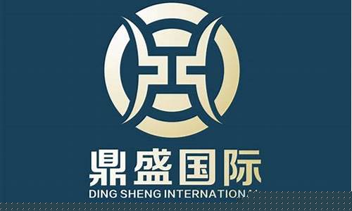 鼎盛国际期货直播_https://www.gen-fastener.com_广期所_第1张