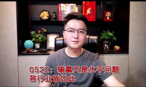 陈雨墨 财经直播 怎么样(陈雨墨股票盘中直播解盘视频)_https://www.gen-fastener.com_郑商所_第1张