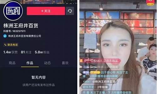 魔王老师期货直播间(魔王财经)_https://www.gen-fastener.com_广期所_第1张