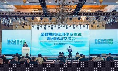 青州期货交流会直播(期货名家讲坛大连青泽)_https://www.gen-fastener.com_郑商所_第1张
