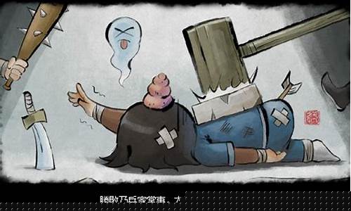 大侠期货直播视频大全集(大侠期货直播视频大全集最新)_https://www.gen-fastener.com_广期所_第1张