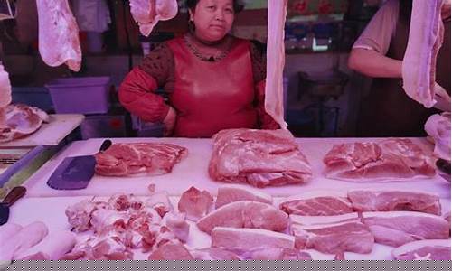 猪肉可以买期货么视频直播_https://www.gen-fastener.com_郑商所_第1张
