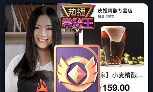 有哪些期货直播平台(期货直播app有哪些)_https://www.gen-fastener.com_上期能源_第1张
