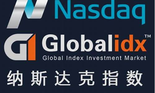 浙江纳指期货直播eia(纳指期货app)_https://www.gen-fastener.com_上期能源_第1张