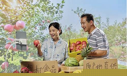 苹果期货直播间(苹果期货交易)_https://www.gen-fastener.com_广期所_第1张