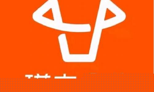 金牛社区期货直播室(金牛社区国际期货)_https://www.gen-fastener.com_上期能源_第1张