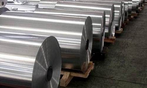 铝期货在线直播(铝期货lme实时新浪)_https://www.gen-fastener.com_郑商所_第1张