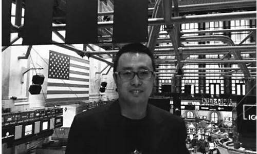 股指期货大佬视频直播平台_https://www.gen-fastener.com_广期所_第1张