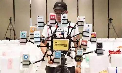 直播平台可以直播做期货吗(直播平台可以直播做期货吗安全吗)_https://www.gen-fastener.com_中金所_第1张