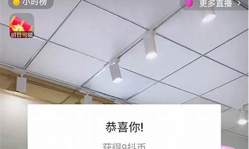 期货老手的直播间在哪(期货直播app有哪些)_https://www.gen-fastener.com_上期能源_第1张