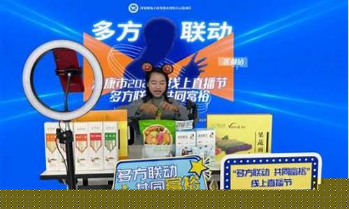 永康期货直播间(期货直播视频)_https://www.gen-fastener.com_上期所_第1张