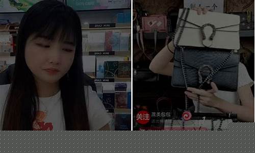 期货在线直播间怎么进去看(期货在线直播间怎么进去看主播)_https://www.gen-fastener.com_郑商所_第1张