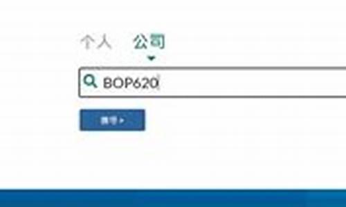 期货直播资质查询系统官网(期货直播资质查询系统官网查询)_https://www.gen-fastener.com_上期所_第1张