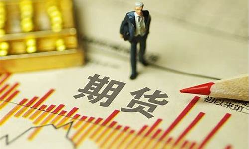 婚姻是期货(婚姻是场交易最后得到相似的价值观)_https://www.gen-fastener.com_郑商所_第1张
