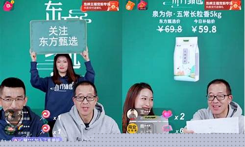 期货互动直播间(期货互动直播间怎么开)_https://www.gen-fastener.com_上期能源_第1张