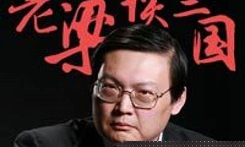 老梁谈期货直播(老梁讲期货)_https://www.gen-fastener.com_中金所_第1张
