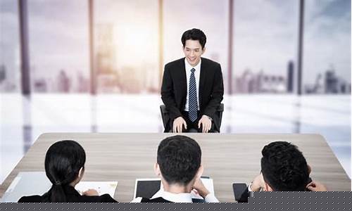 直播期货公司面试技巧视频(国内期货直播间招聘)_https://www.gen-fastener.com_上期所_第1张