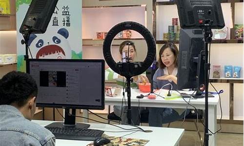 期货直播设备推荐大全及价格(期货直播软件推荐)_https://www.gen-fastener.com_广期所_第1张