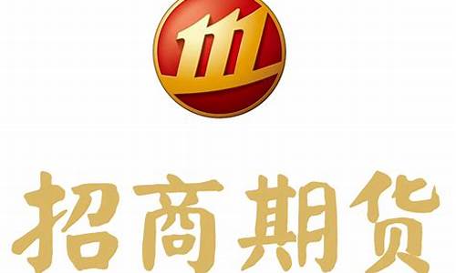 期货直播室招商加盟(国内期货直播室投资课堂)_https://www.gen-fastener.com_大商所_第1张