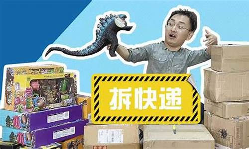 小志期货最新直播(小志是什么股票)_https://www.gen-fastener.com_上期能源_第1张