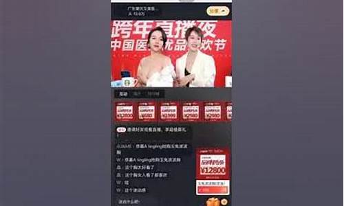 肇庆财经直播回放(肇庆财经中等职业学校)_https://www.gen-fastener.com_中金所_第1张