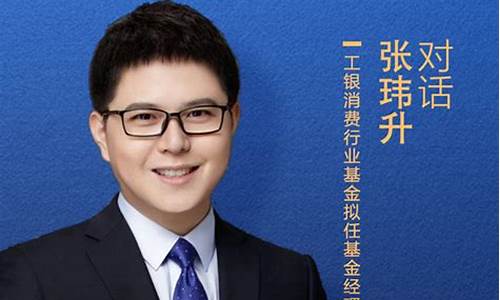瑞信期货直播间(瑞兴期货)_https://www.gen-fastener.com_上期能源_第1张