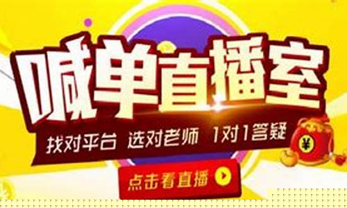 白银期货喊单直播室(白银期货和白银现货)_https://www.gen-fastener.com_郑商所_第1张