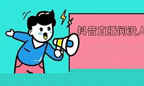 为什么没人直播期货_https://www.gen-fastener.com_中金所_第1张