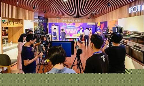 微交易财经直播(微交易下载官方网站)_https://www.gen-fastener.com_中金所_第1张