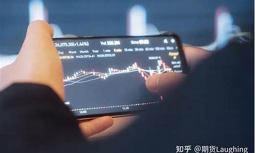 手机如何直播期货操盘_https://www.gen-fastener.com_上期所_第1张