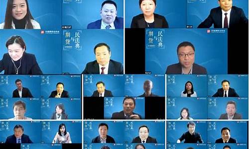 期货在线直播网站官网下载(cctv5在线直播下载官网)_https://www.gen-fastener.com_大商所_第1张