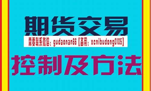 浅悟期货直播室在线直播(期货浅悟老师是谁)_上期所_第1张_财经网 浅悟期货直播室在线直播(期货浅悟老师是谁)_https://www.gen-fastener.com_上期所_第1张