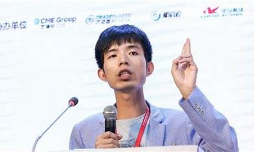 期货冠军王月松直播(期货高手王春松视频)_https://www.gen-fastener.com_上期所_第1张