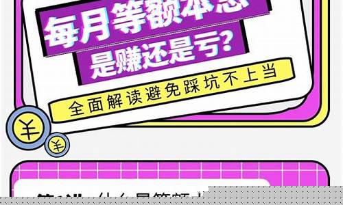 期货直播营销方案(直播期货交易)_https://www.gen-fastener.com_上期所_第1张