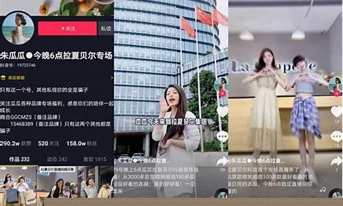 哪里有期货的直播(哪里可以看期货直播)_https://www.gen-fastener.com_大商所_第1张