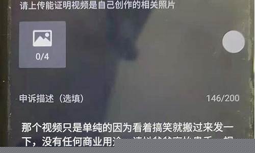 期货直播间直播违规吗知乎怎么办(期货直播间)_https://www.gen-fastener.com_中金所_第1张