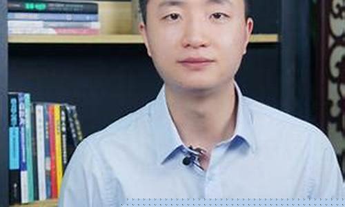 抖音妖哥财经直播是真的吗(抖音妖哥财经直播是真的吗还是假的)_https://www.gen-fastener.com_上期所_第1张