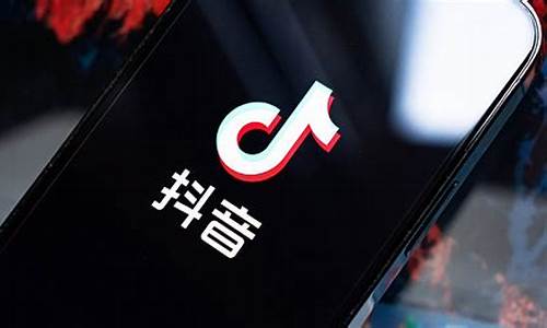 抖音期货最牛直播间(国内期货直播间哪个好)_https://www.gen-fastener.com_广期所_第1张