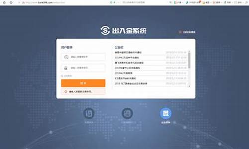民众期货直播下载(民众期货直播室)_https://www.gen-fastener.com_郑商所_第1张