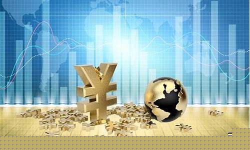寰球金融 国际期货直播(环球财经国际期货直播)_https://www.gen-fastener.com_上期所_第1张