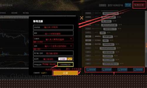 斗鱼期货直播(斗鱼直播业务平台)_https://www.gen-fastener.com_上期所_第1张