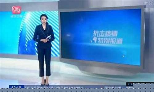 深圳卫视财经直播(深圳卫视财经直播时间)_https://www.gen-fastener.com_上期能源_第1张