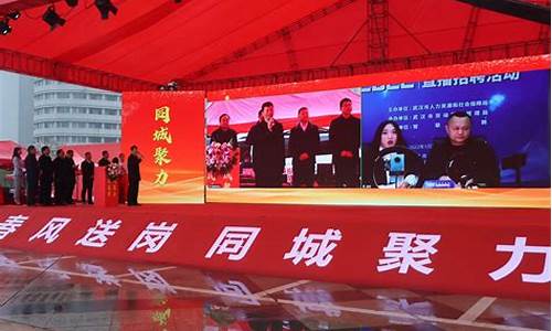 武汉期货直播招聘(武汉招聘期货操盘手)_https://www.gen-fastener.com_上期能源_第1张