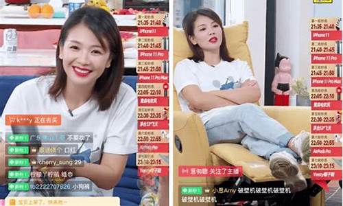 期货主力直播带货怎么样(国内期货直播间违法吗)_https://www.gen-fastener.com_上期能源_第1张