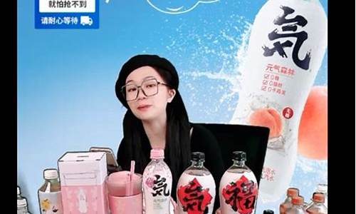 期货饮料直播(期货交易直播)_https://www.gen-fastener.com_广期所_第1张
