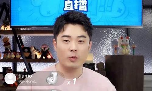 际国期货追梦人直播间(国际期货直播间)_https://www.gen-fastener.com_广期所_第1张