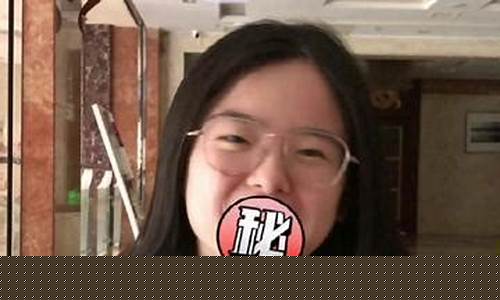 期货青瓷直播(期货青瓷直播视频)_https://www.gen-fastener.com_中金所_第1张