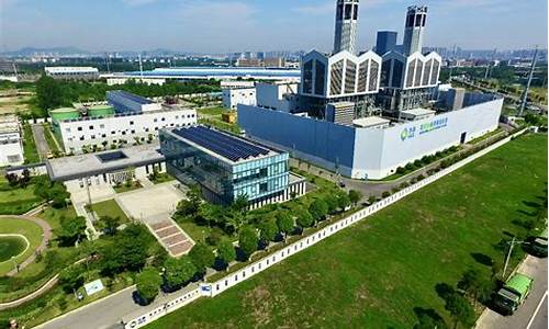 鑫燃交易学院 期货直播(鑫燃减肥训练基地)_https://www.gen-fastener.com_上期能源_第1张