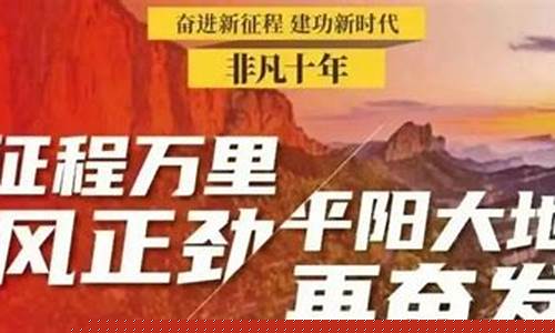万里征程财经直播间网上(万里征程意思)_https://www.gen-fastener.com_郑商所_第1张